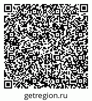 79042723256