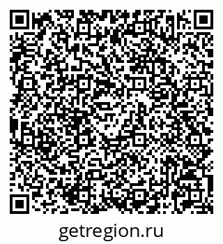 79042723425