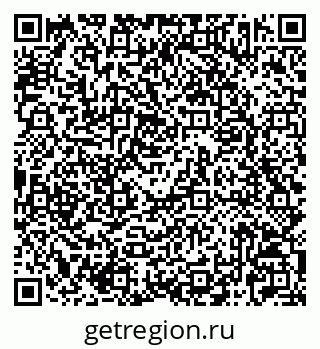 79042723450