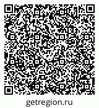 79042723520