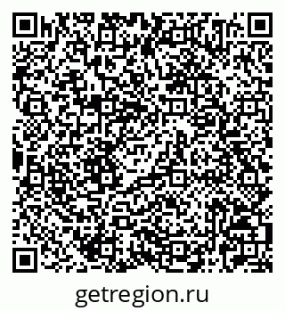 79042724409