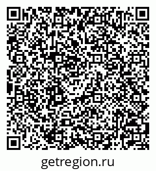 79042724485
