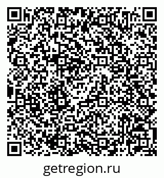 79042724520