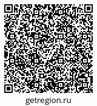 79042724521