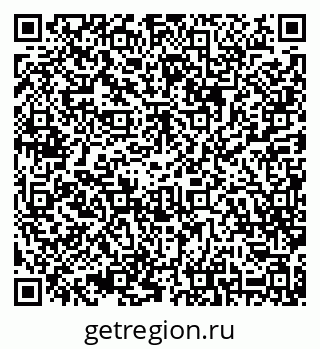 79042724530