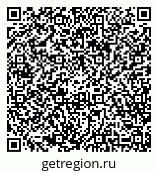 79042724538