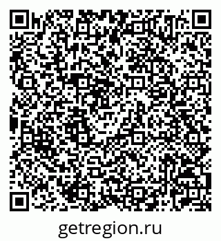 79042724540