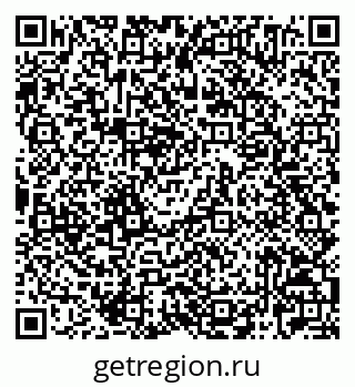 79042724545