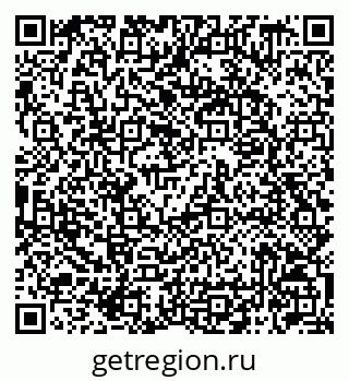 79042749568