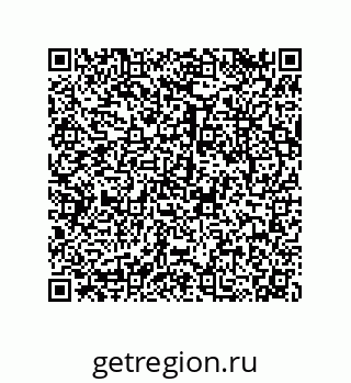 79042750006