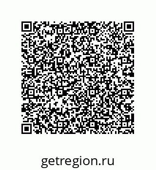 79042750008