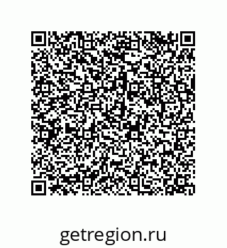 79042750009