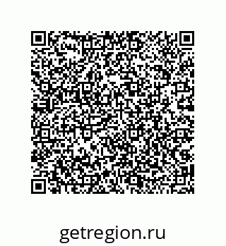 79042750049
