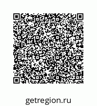 79042750098