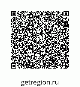 79042750110