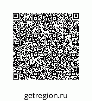 79042750130
