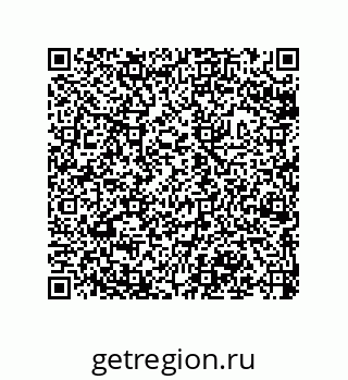 79042750138