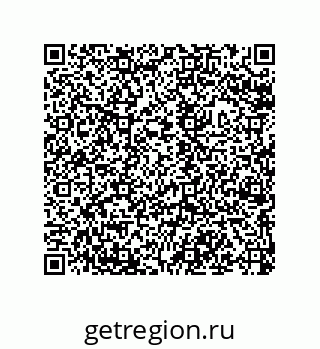 79042750145