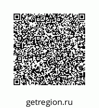 79042750170