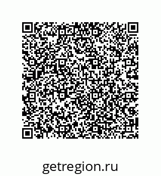 79042750172