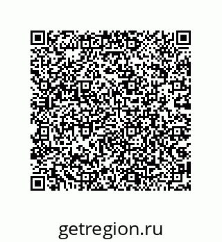 79042750173