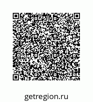 79042750650