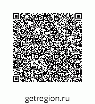 79042750900