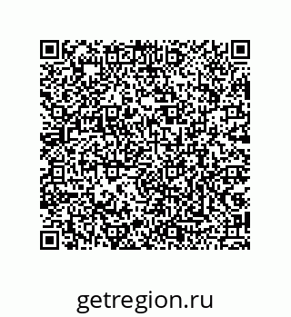 79042751330