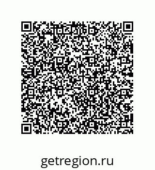 79042751630