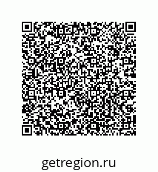 79042751745