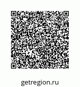 79042751930