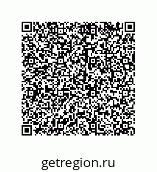 79042752023