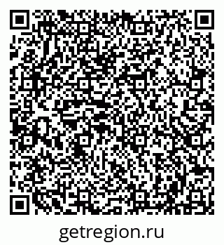 79042800012