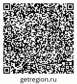 79042800101