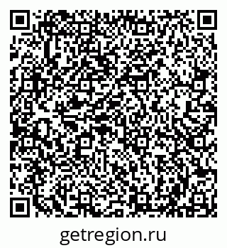 79042800110