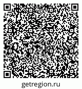 79042800130