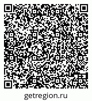 79042800132