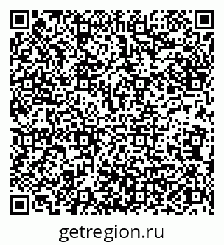 79042800134
