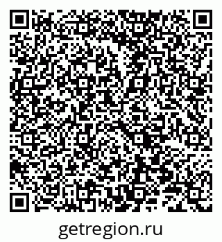 79042800137