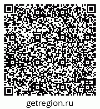 79042800140