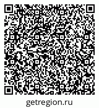 79042800145