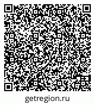 79042800156