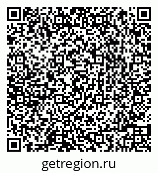 79042800173