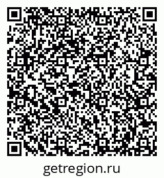 79042800175