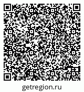 79042800185