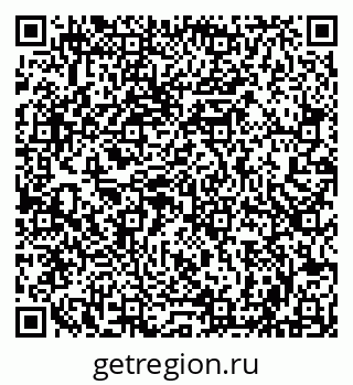 79042800192