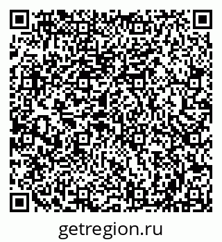 79042800193