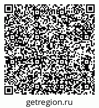 79042800196