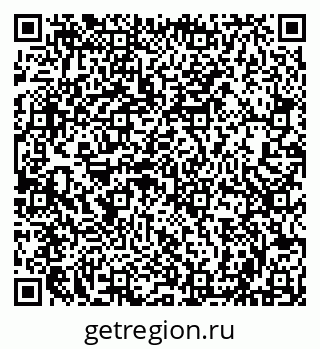 79042800238
