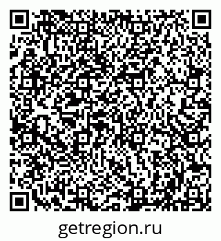 79042800250